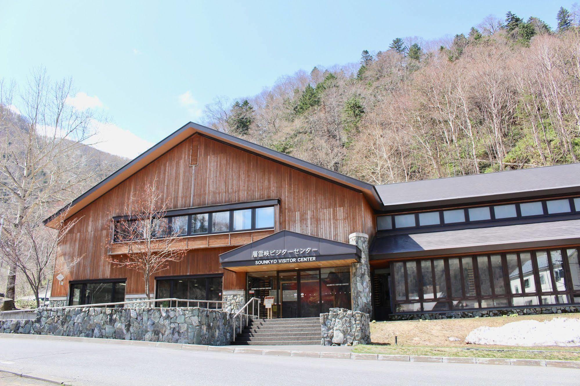 Отель Sounkyo Onsen Kumoi Камикава Экстерьер фото